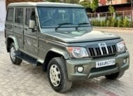 2017 Mahindra Bolero Power +ZLX