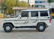 Mahindra Bolero For Sale