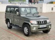 Explore the Reliable Mahindra Bolero Micro Hybrid – 2017 Model