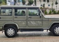 Explore the Reliable Mahindra Bolero Micro Hybrid – 2017 Model