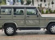 Explore the Reliable Mahindra Bolero Micro Hybrid – 2017 Model
