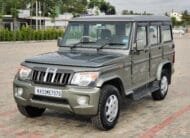 Explore the Reliable Mahindra Bolero Micro Hybrid – 2017 Model