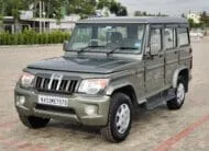 Explore the Reliable Mahindra Bolero Micro Hybrid – 2017 Model