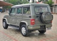 Explore the Reliable Mahindra Bolero Micro Hybrid – 2017 Model