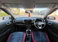 Pre-Owned Hyundai Venue 1.2 Kappa S – Petrol
