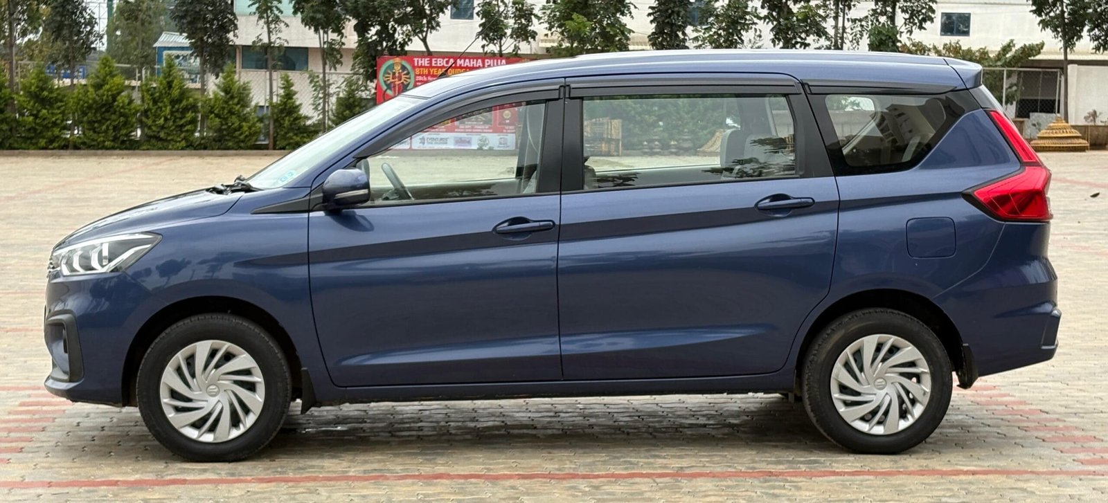 Maruti Suzuki Ertiga Smart Hybrid VXI 2020
