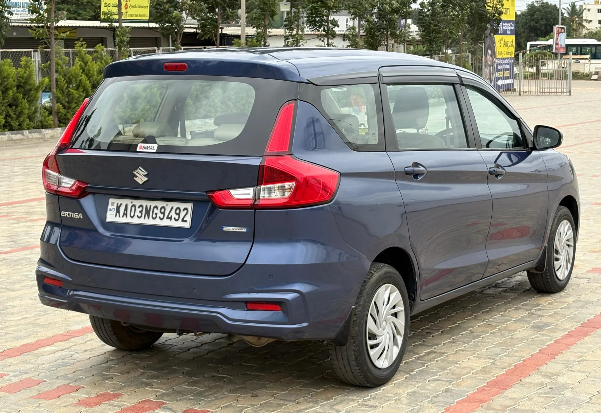Maruti Suzuki Ertiga Smart Hybrid VXI 2020